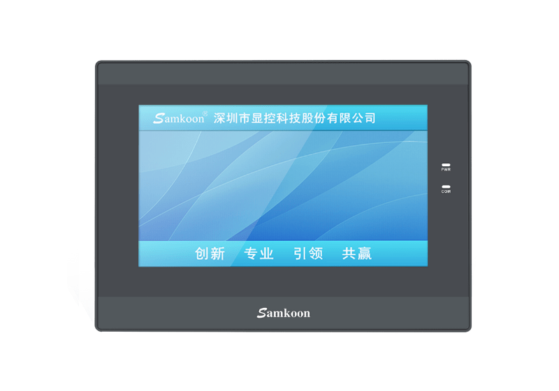 HMI SAMKOON GT